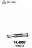 FORD 1054633 Exhaust Pipe